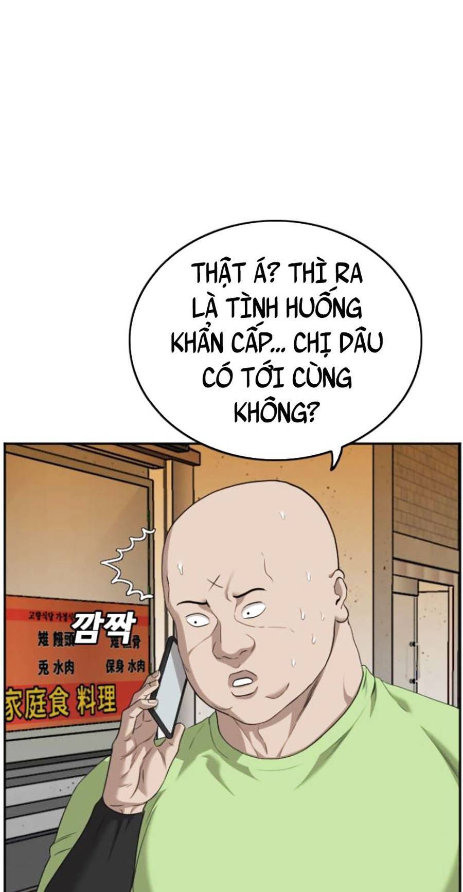 Chương 123