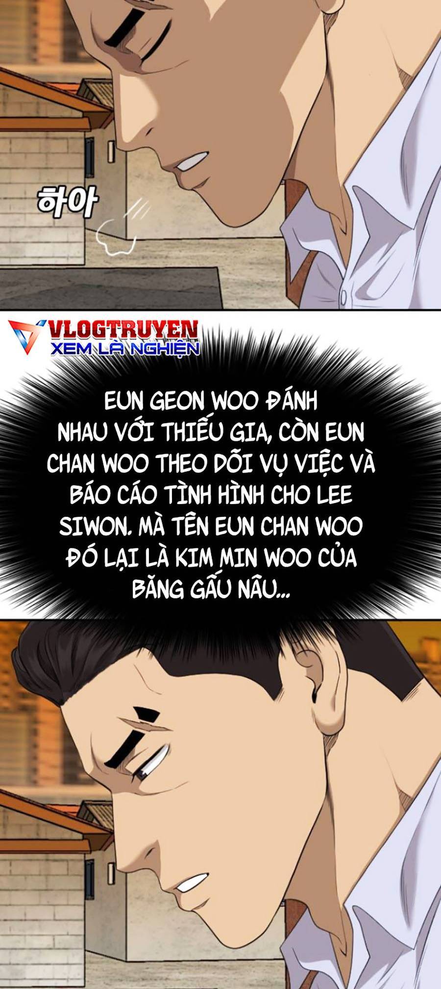 Chương 123