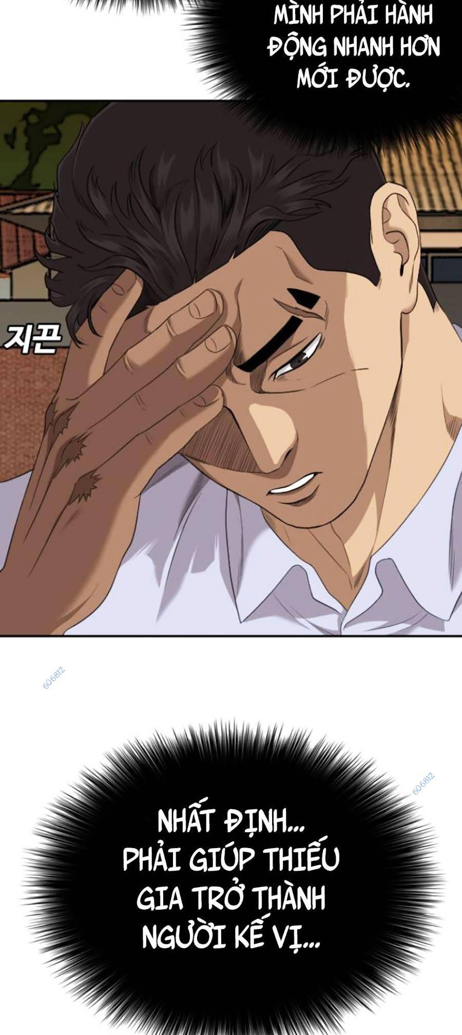 Chương 123