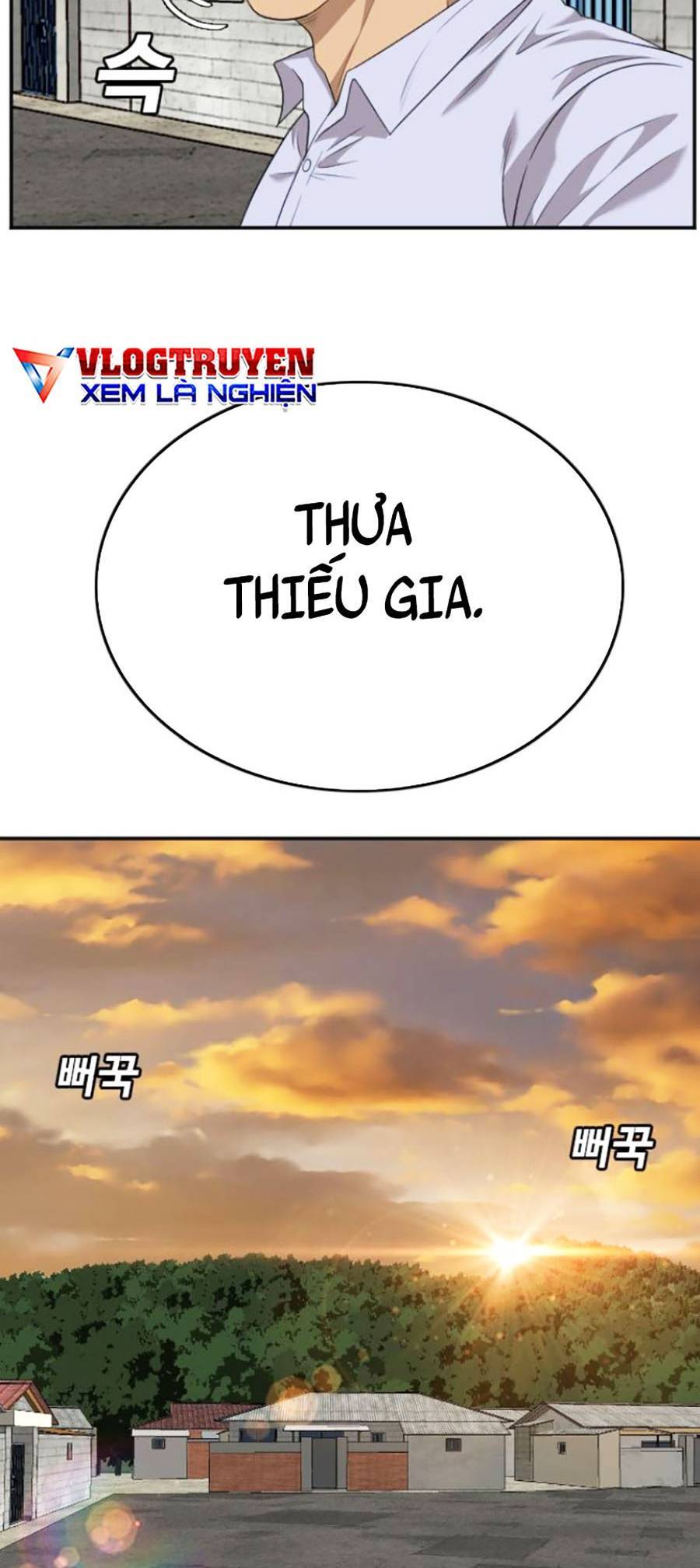 Chương 123