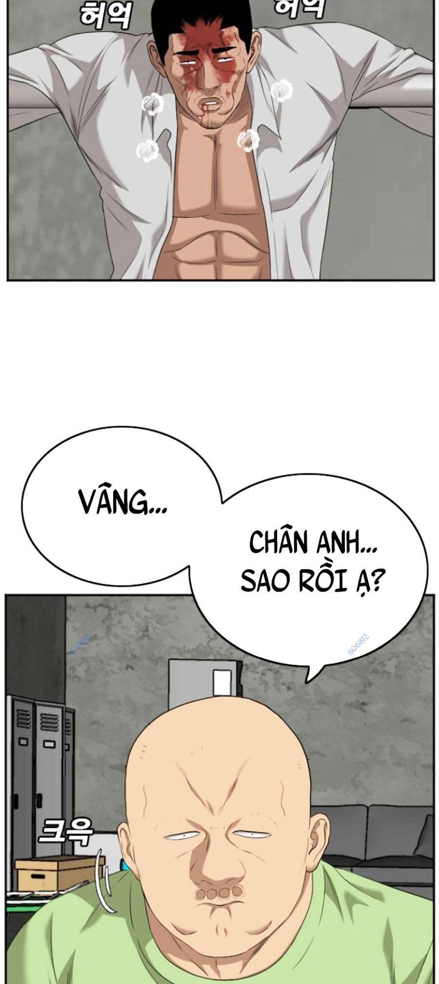Chương 123
