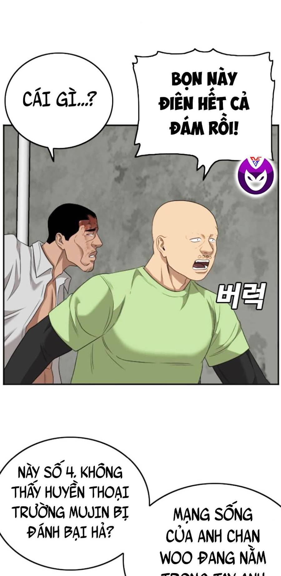 Chương 123