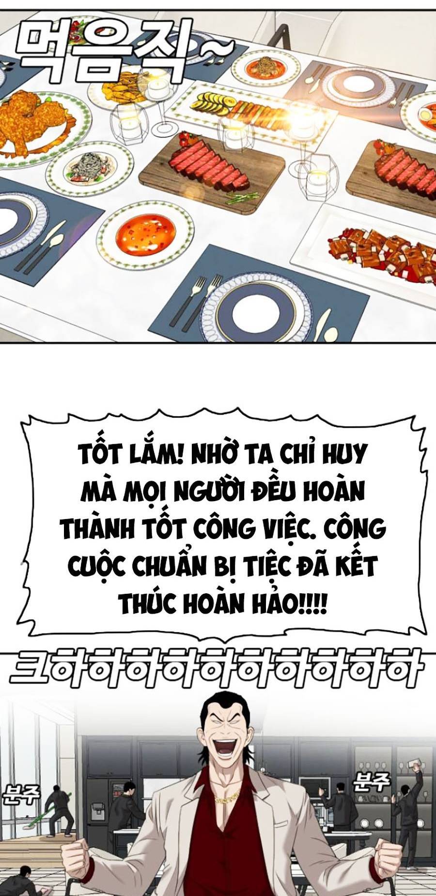 Chương 123