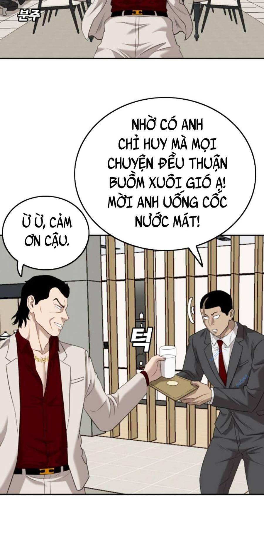 Chương 123