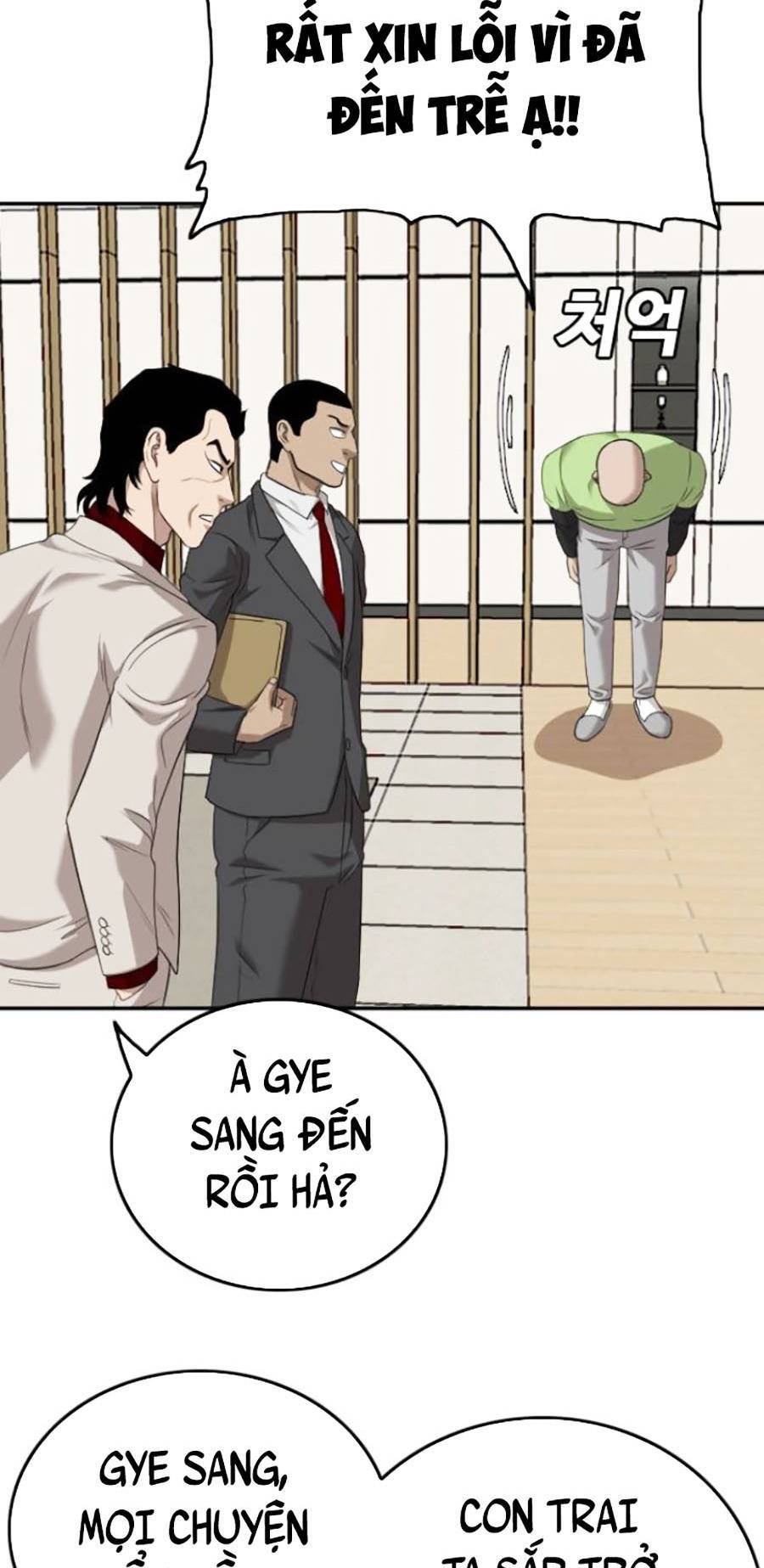 Chương 123
