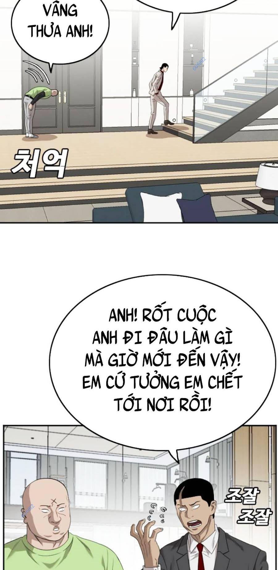 Chương 123