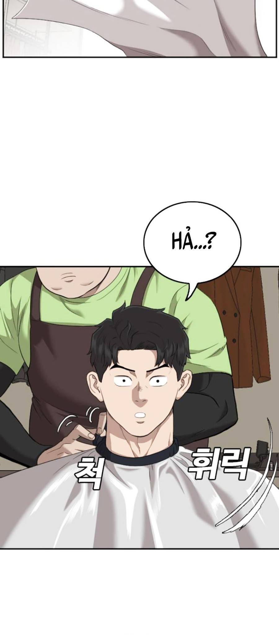 Chương 124