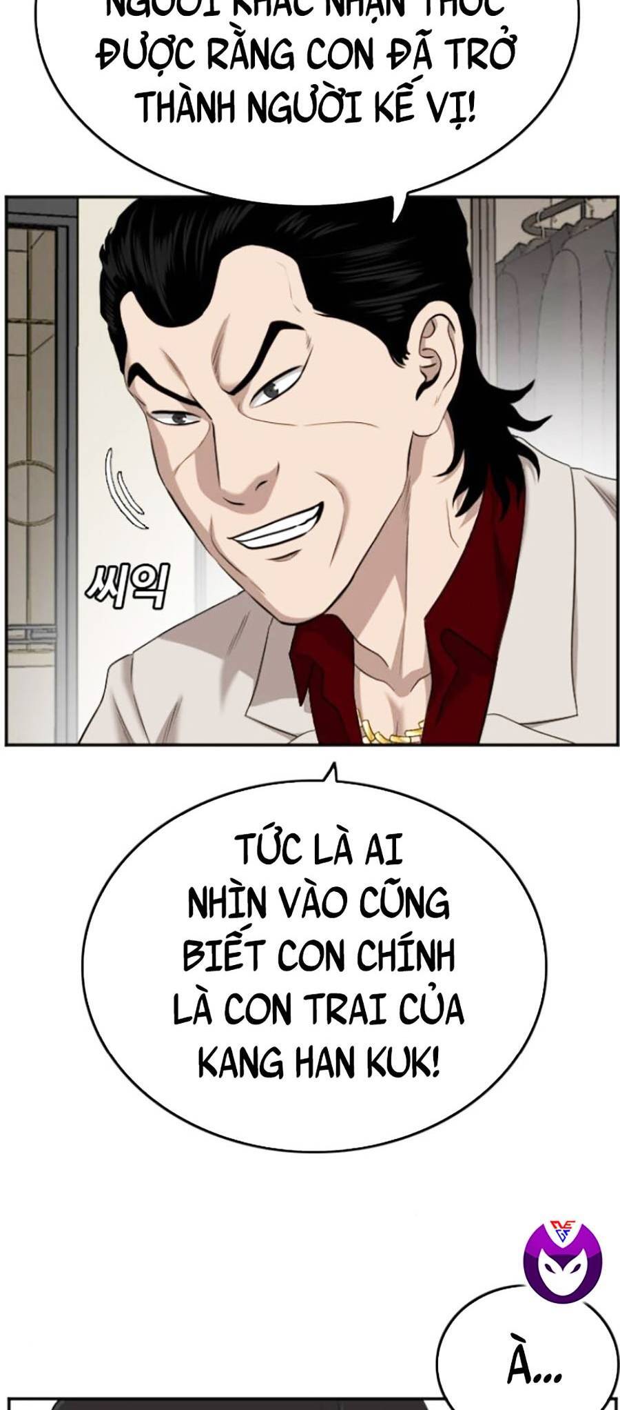 Chương 124
