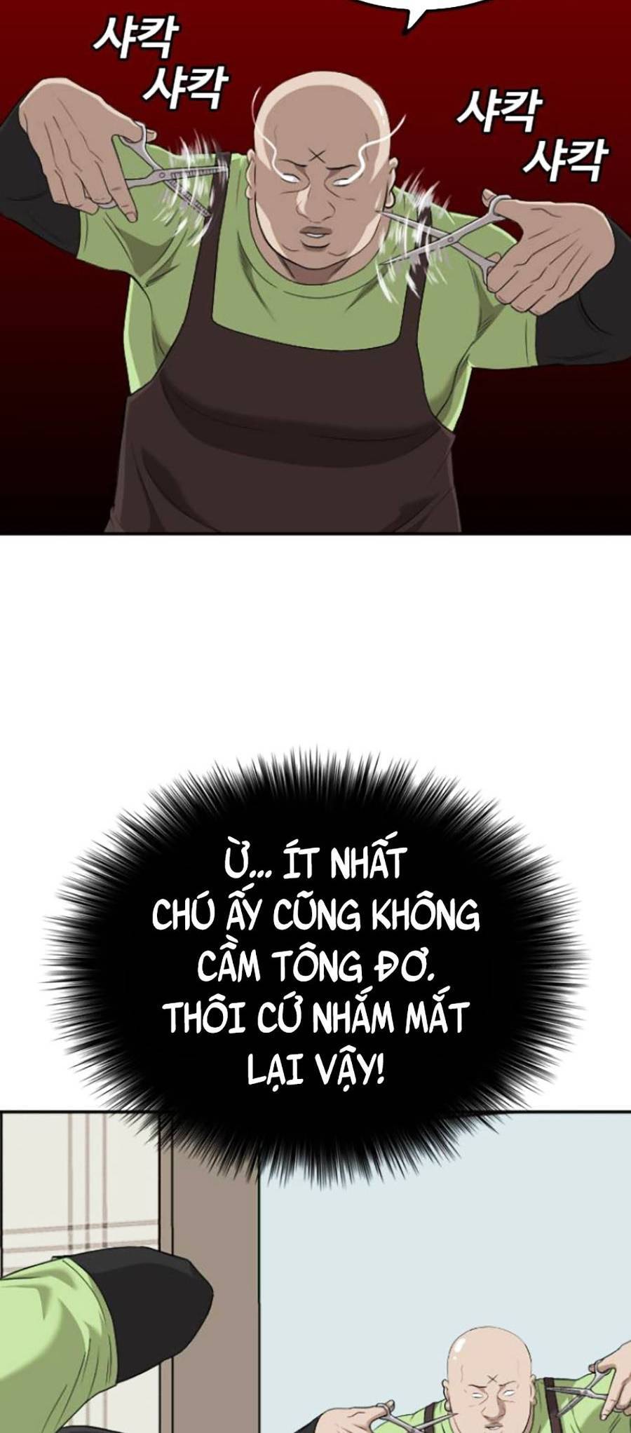 Chương 124