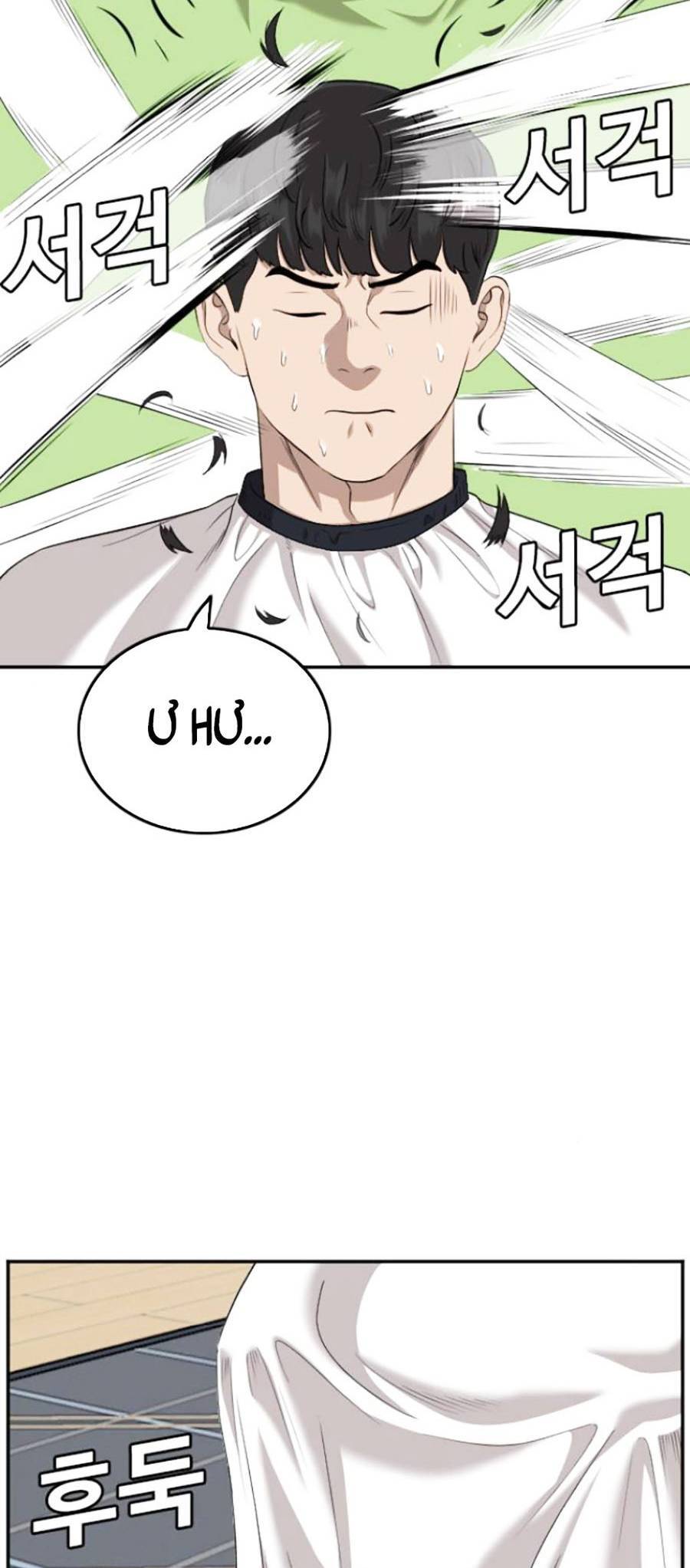 Chương 124