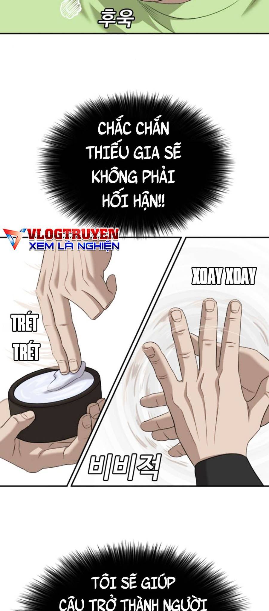 Chương 124