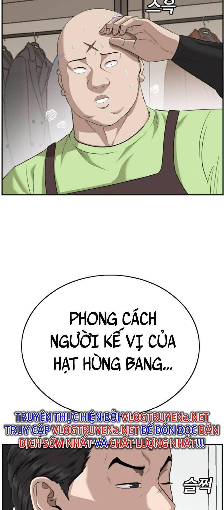 Chương 124