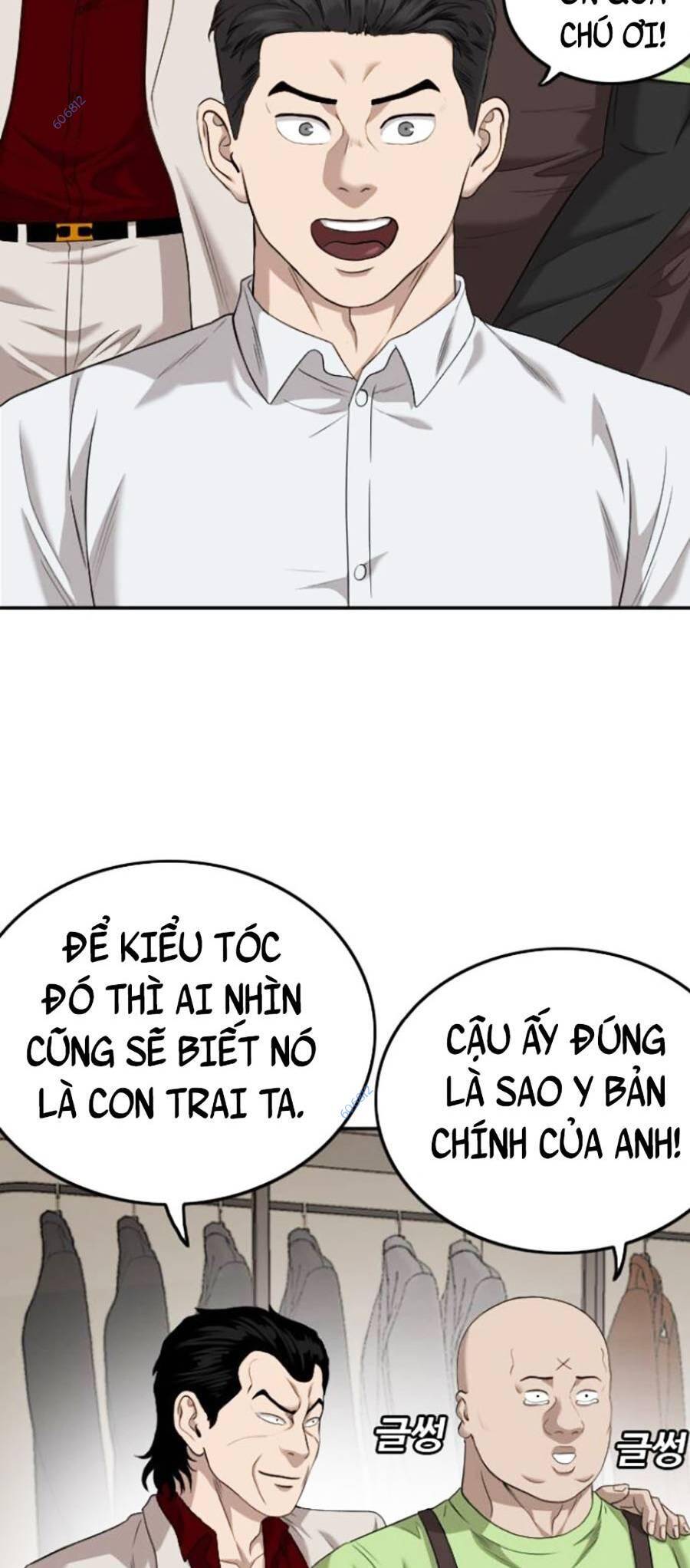 Chương 124