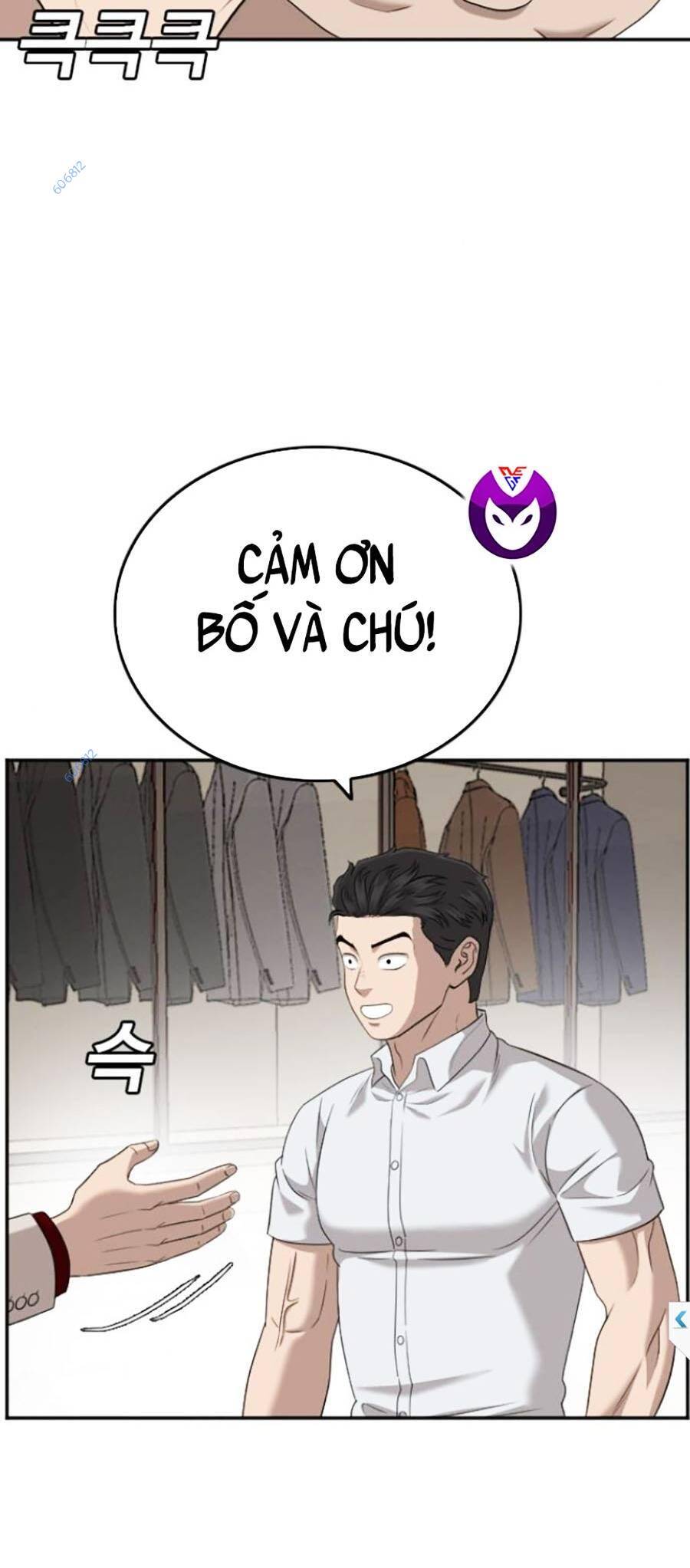 Chương 124