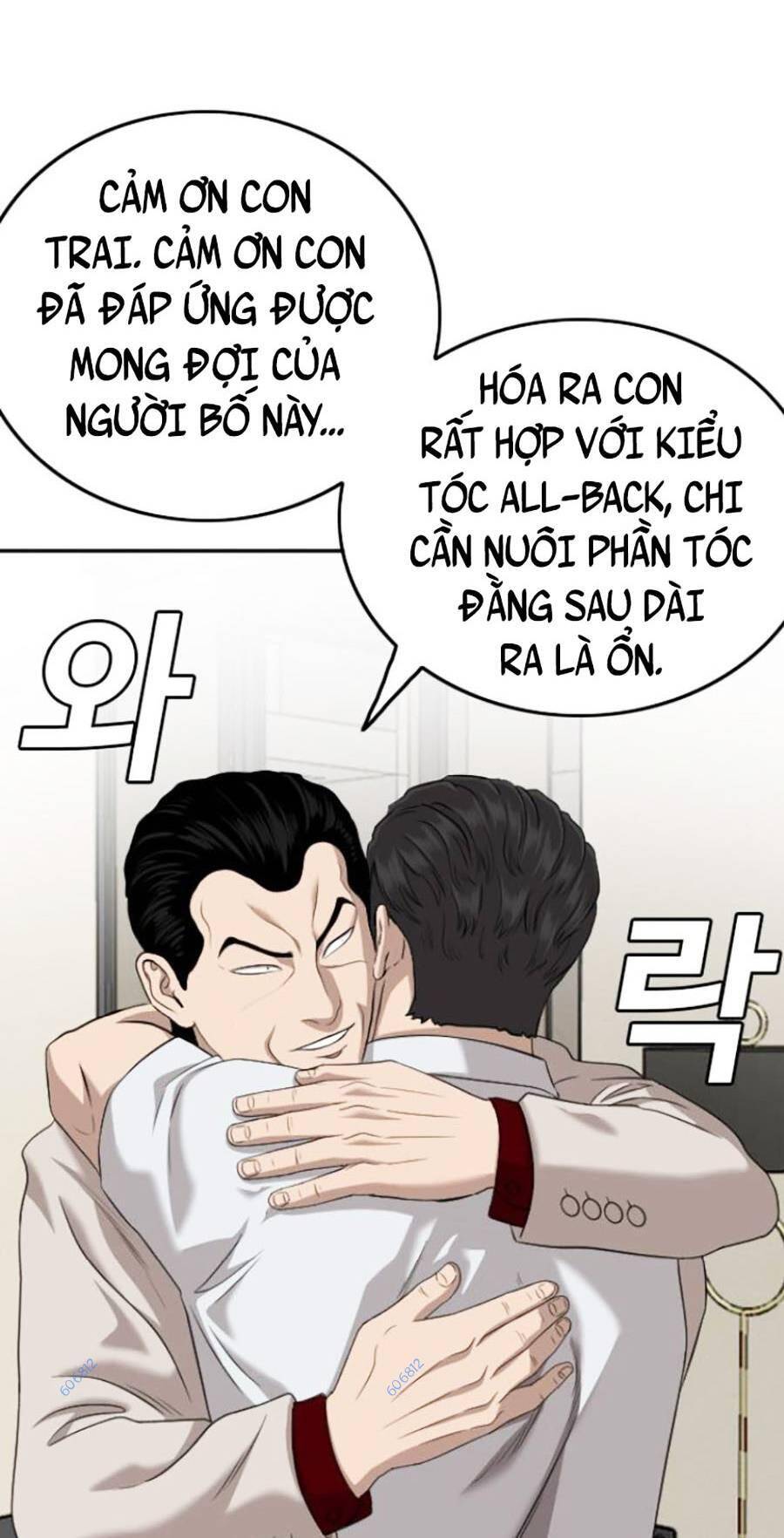 Chương 124