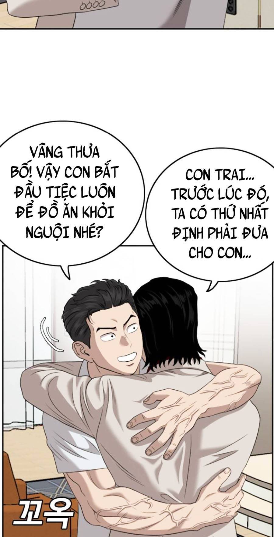 Chương 124