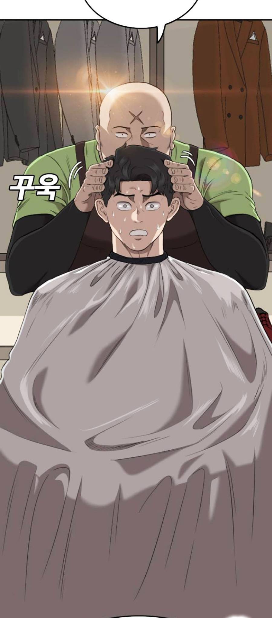 Chương 124
