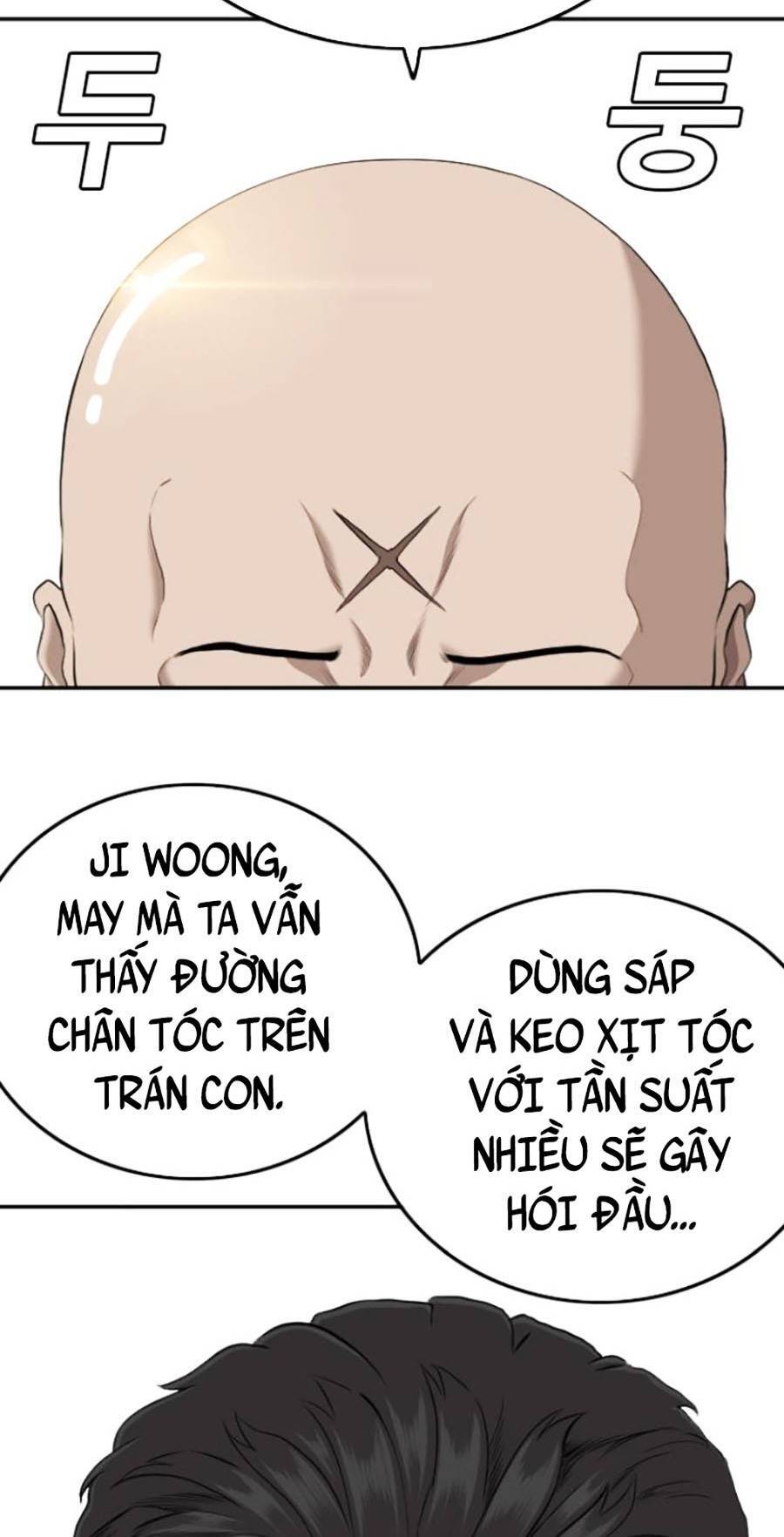 Chương 124
