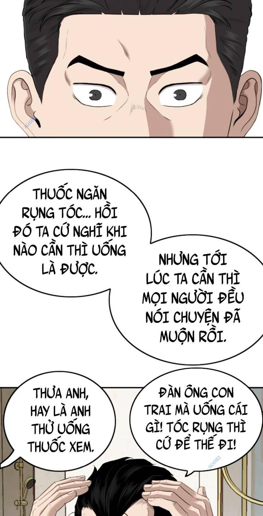 Chương 124