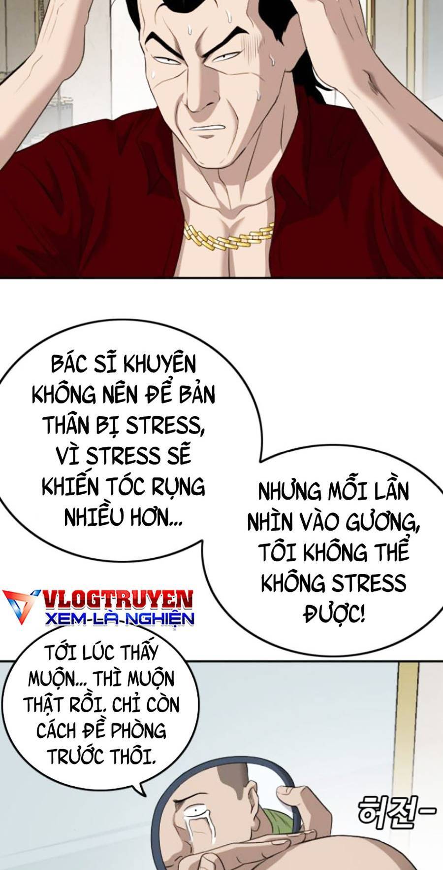 Chương 124