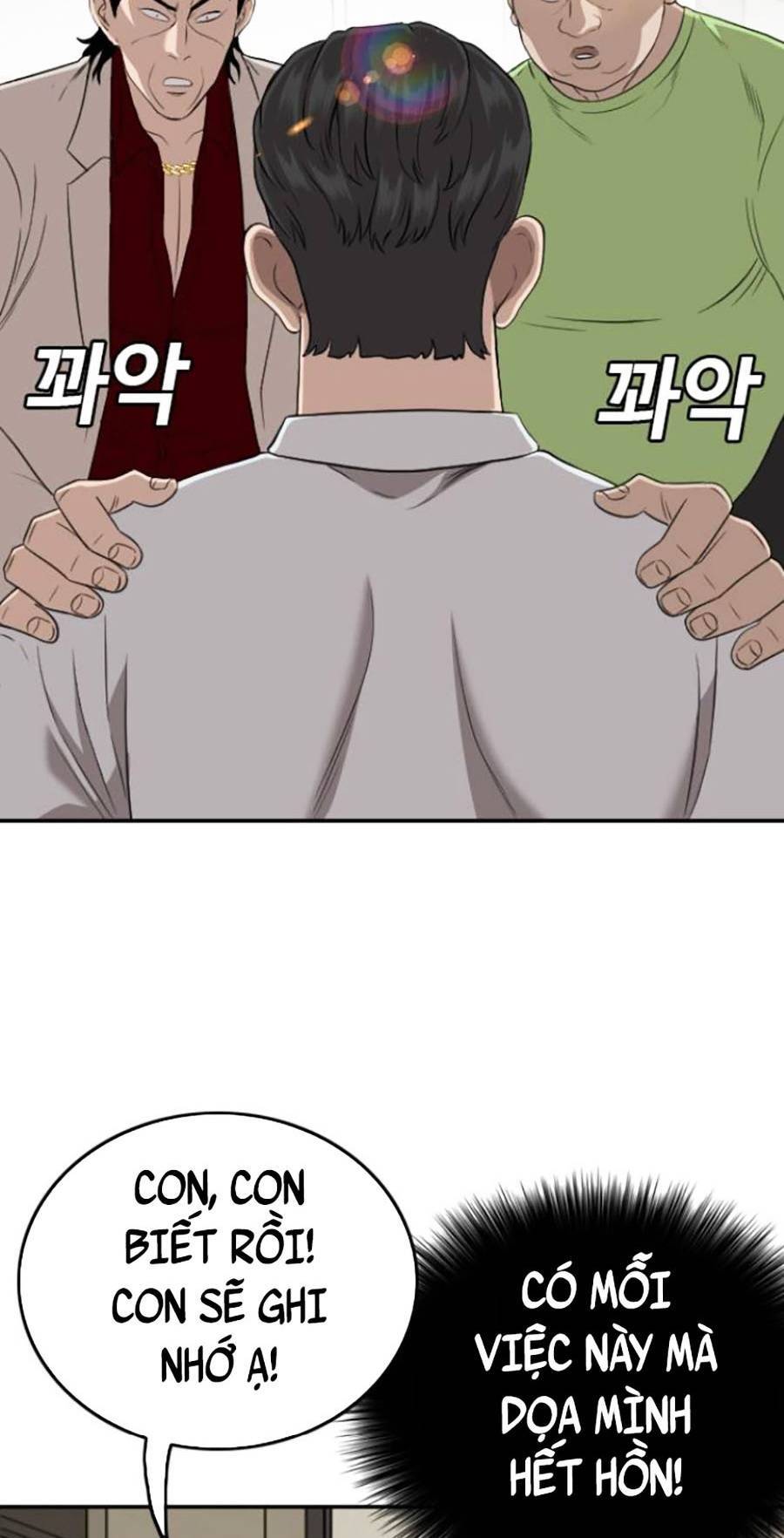 Chương 124