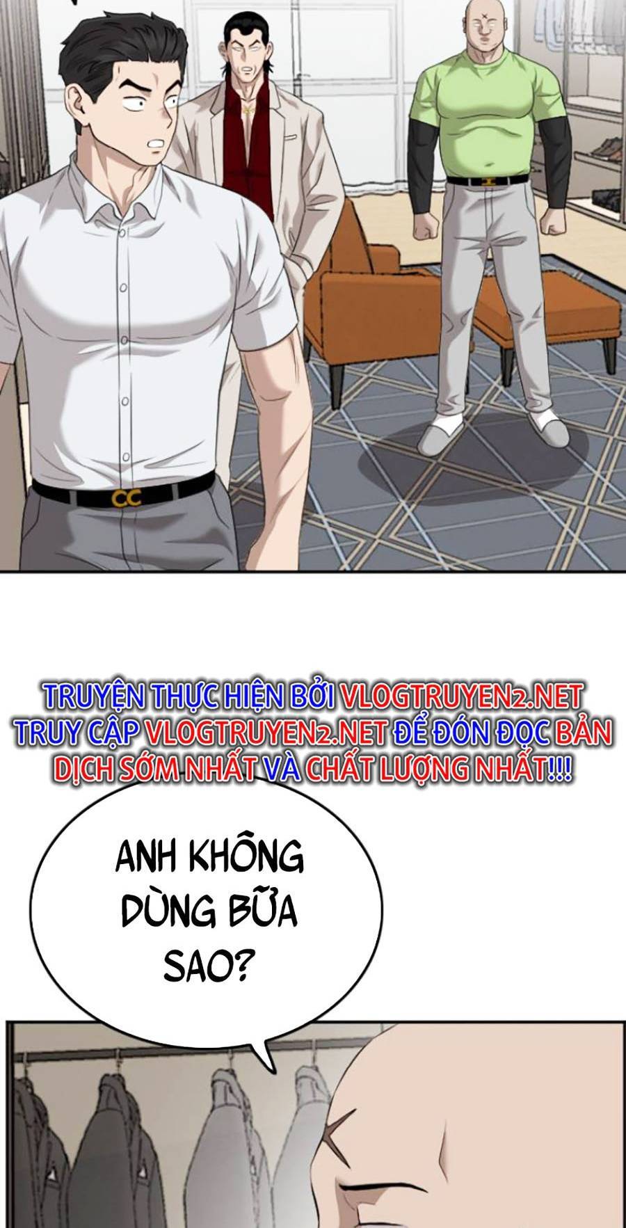 Chương 124