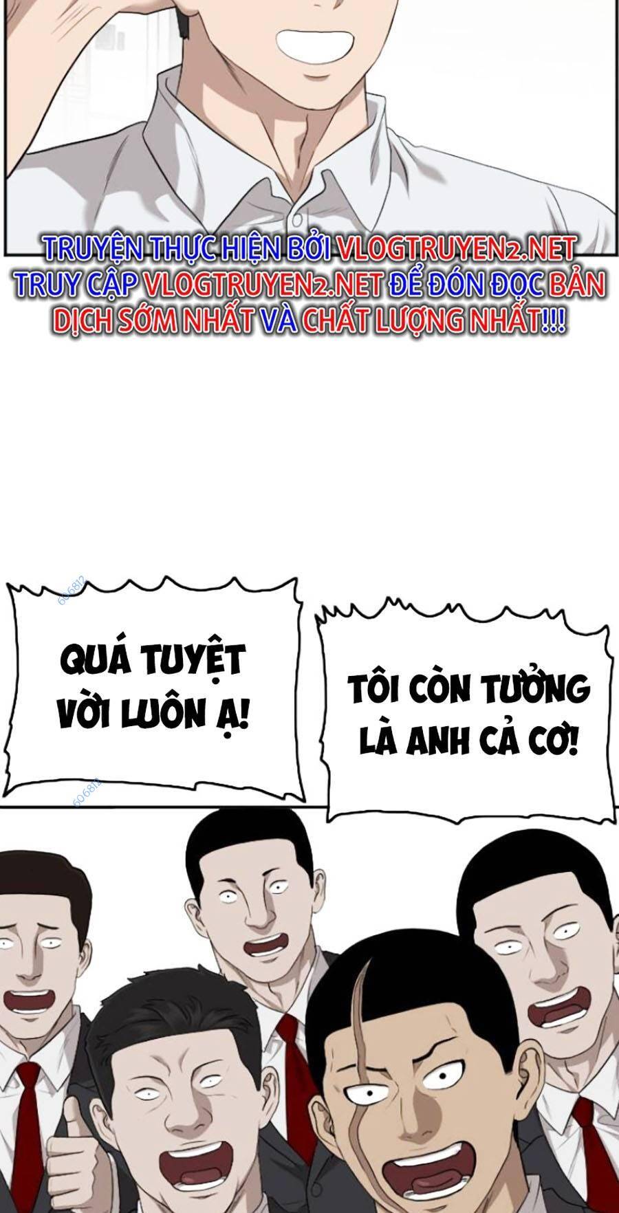 Chương 124