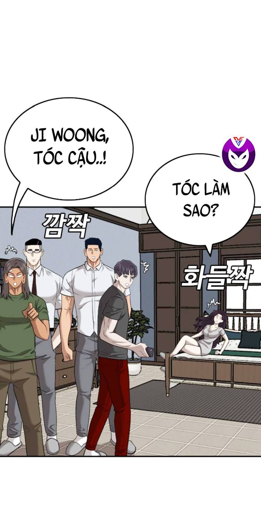 Chương 124
