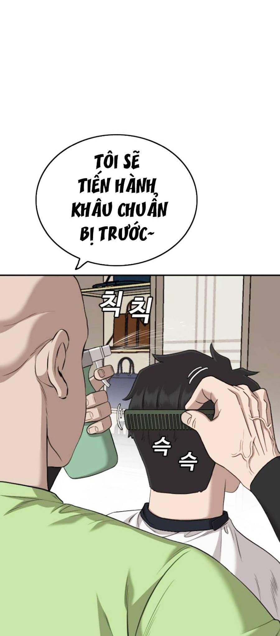 Chương 124