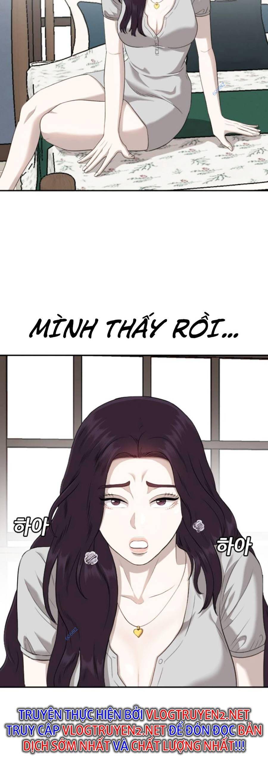 Chương 124