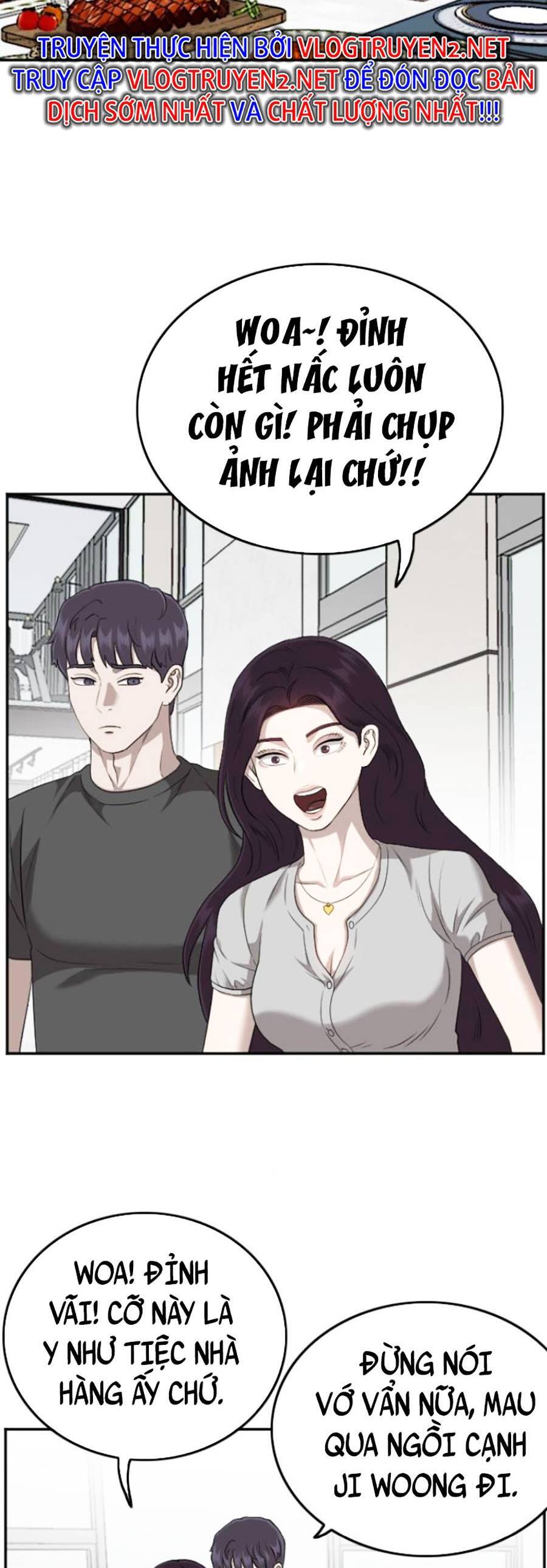 Chương 124