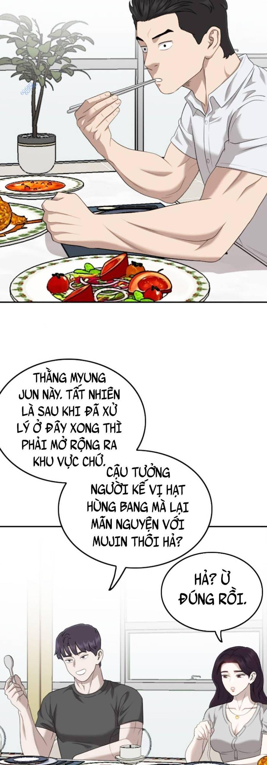 Chương 124