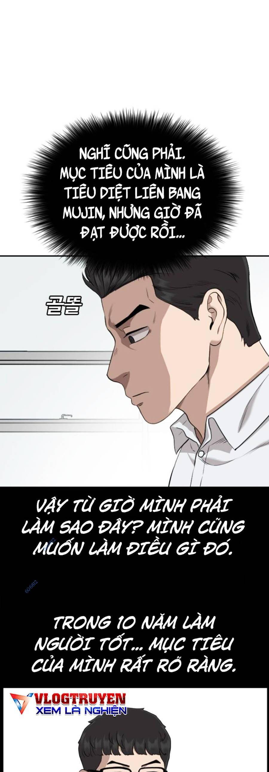Chương 124