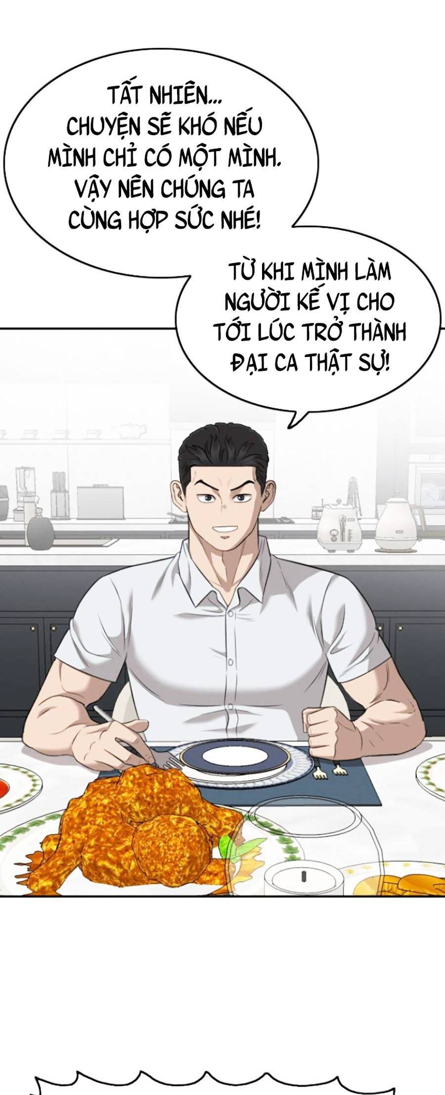 Chương 124
