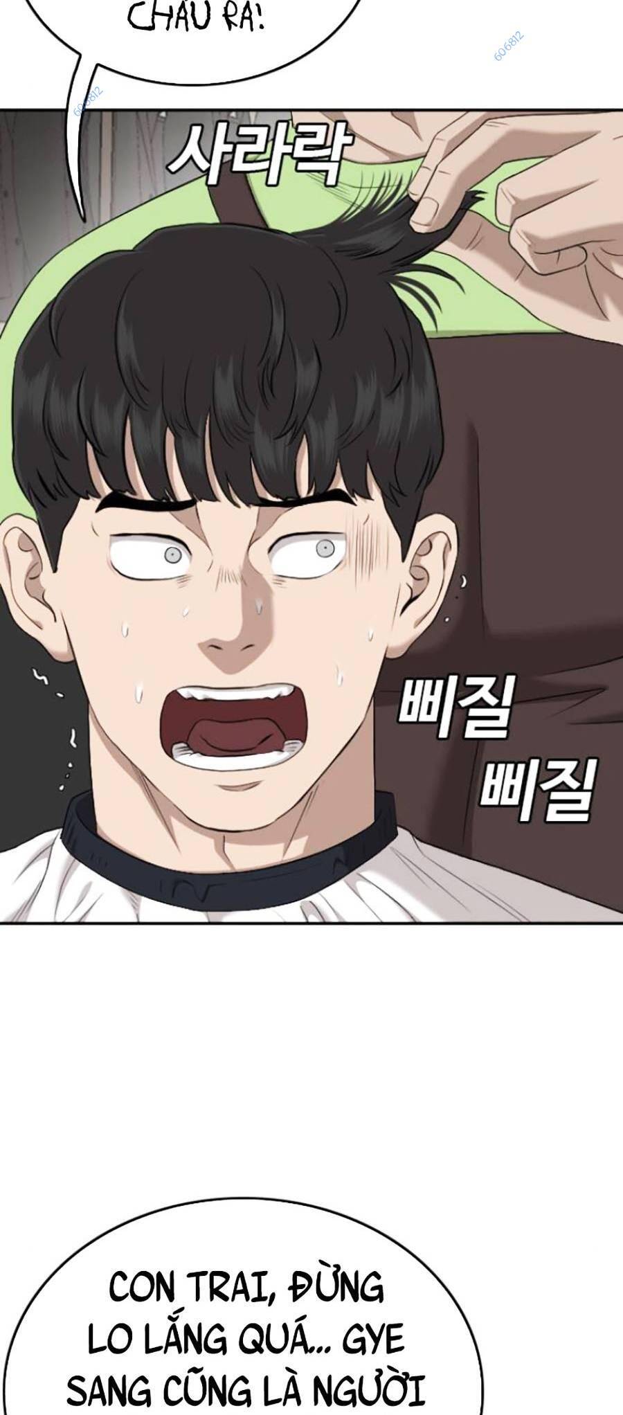 Chương 124