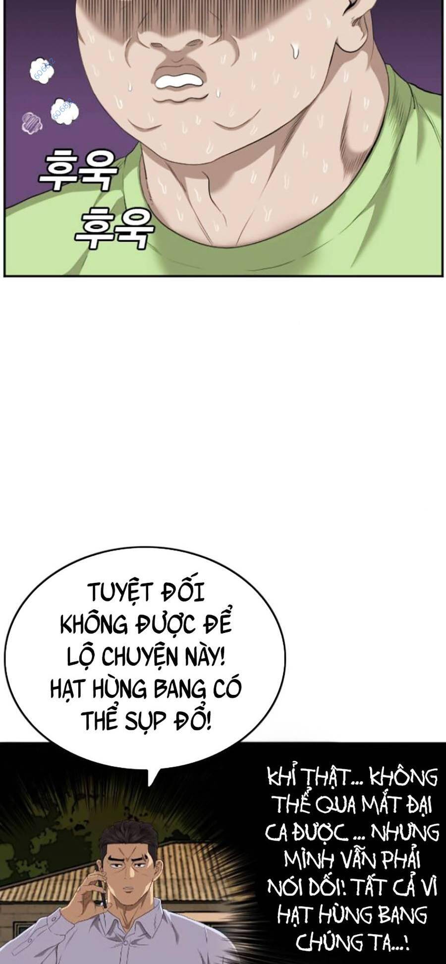 Chương 125