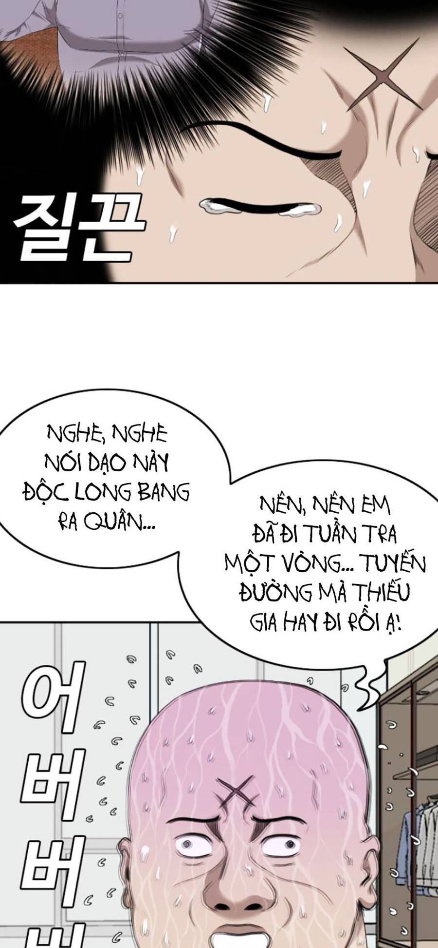 Chương 125