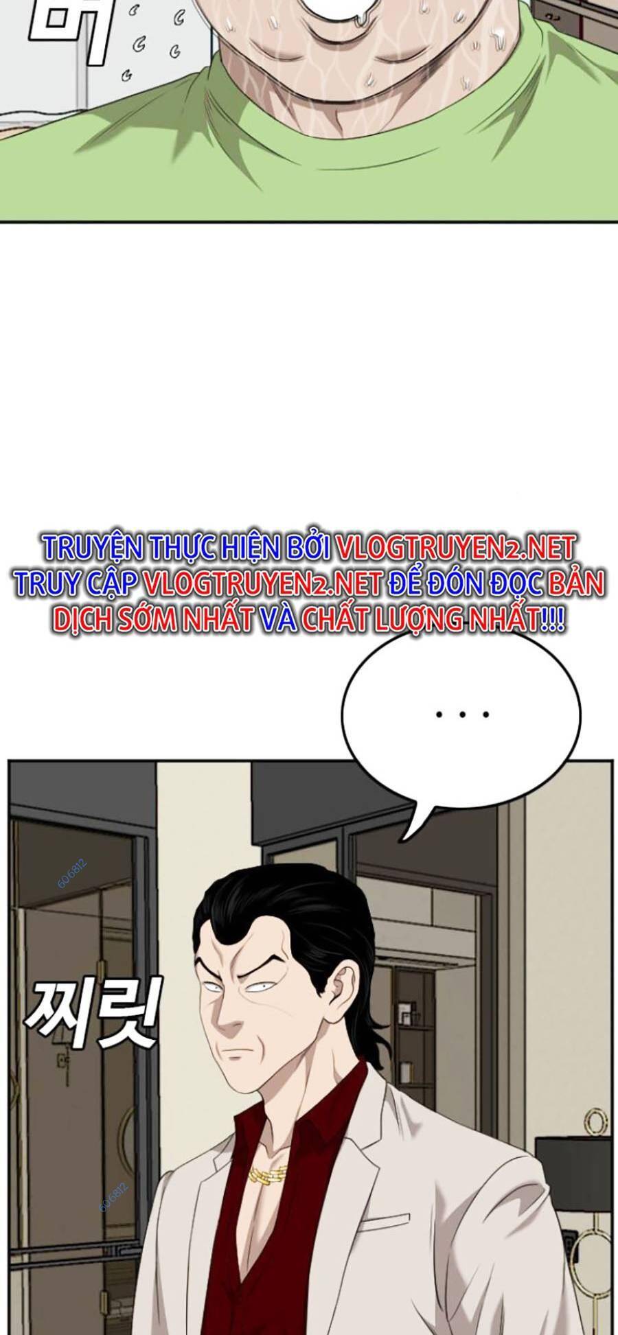 Chương 125