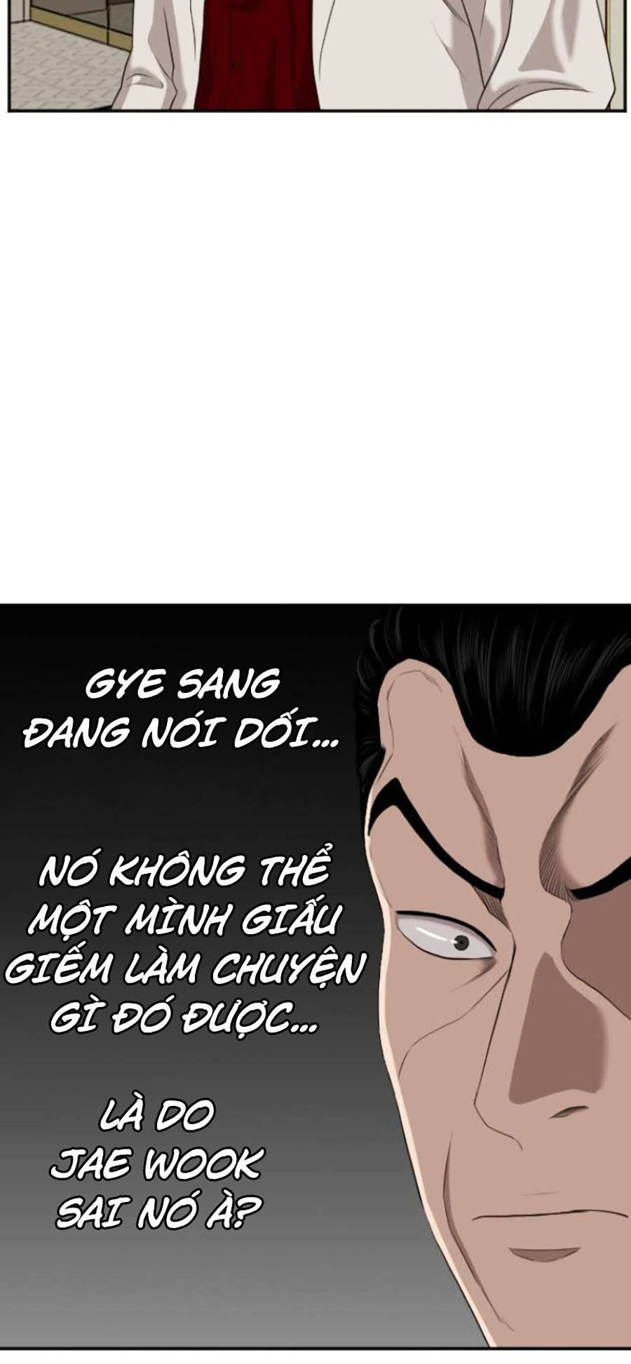 Chương 125
