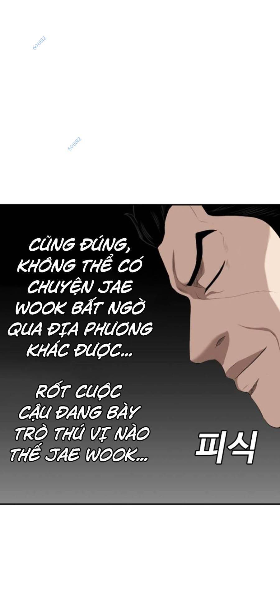Chương 125