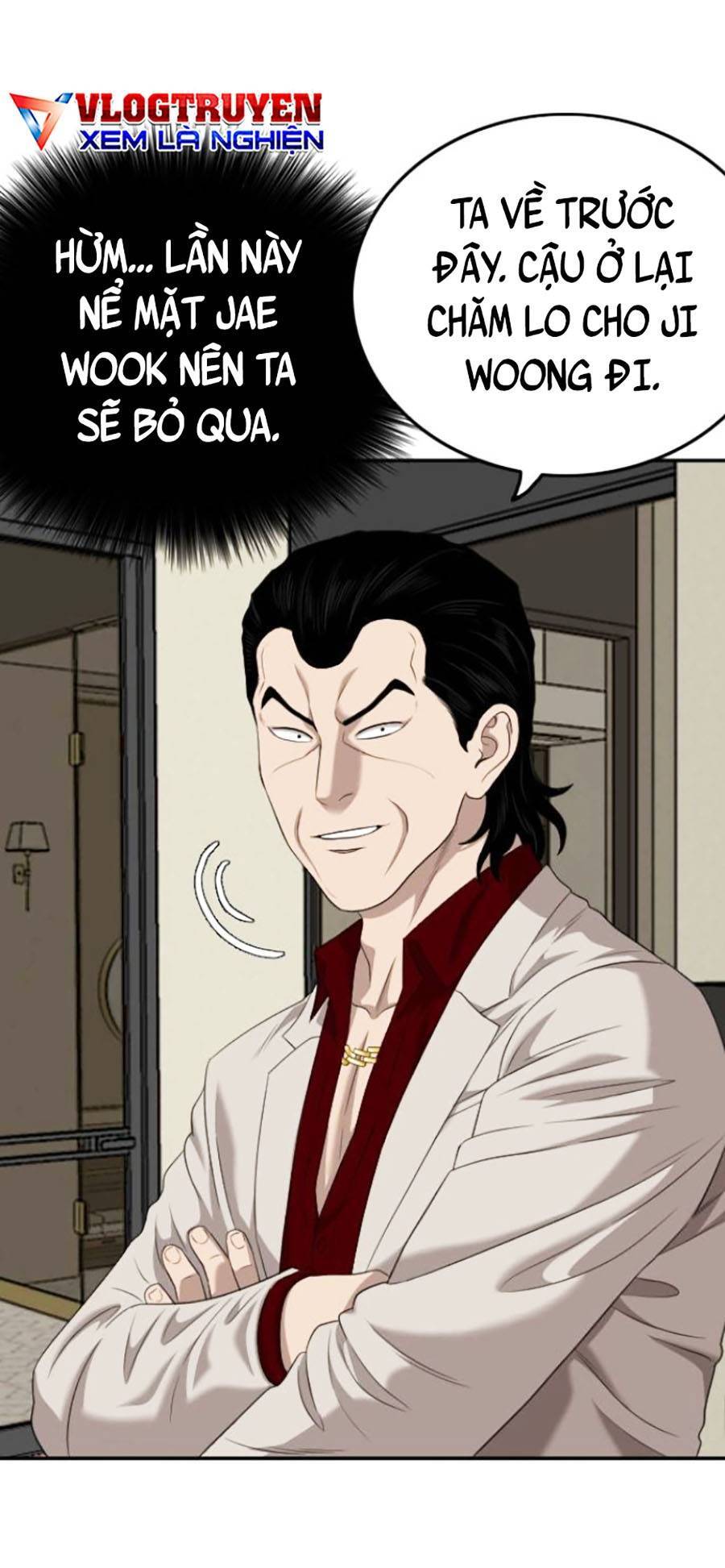 Chương 125