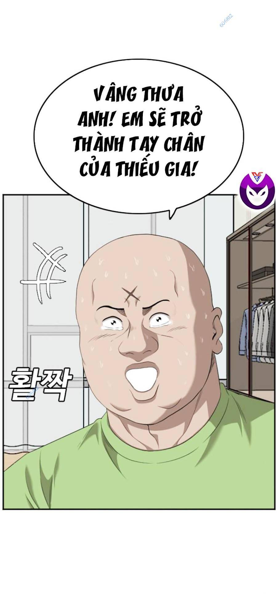 Chương 125