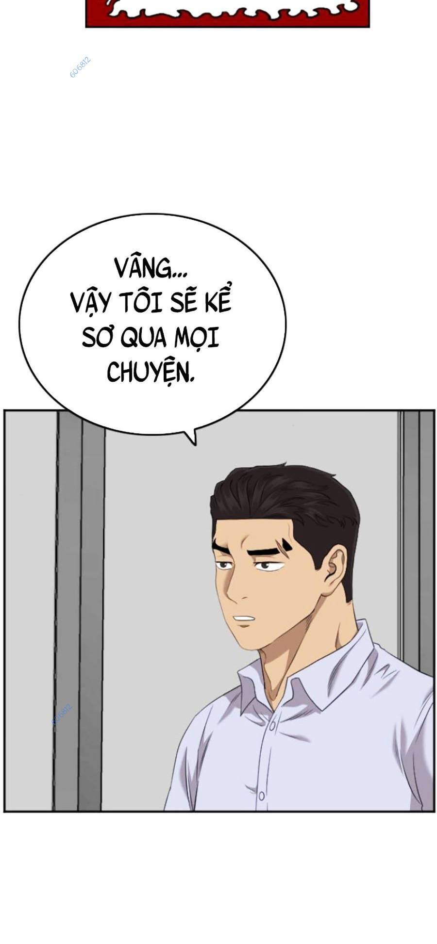Chương 125