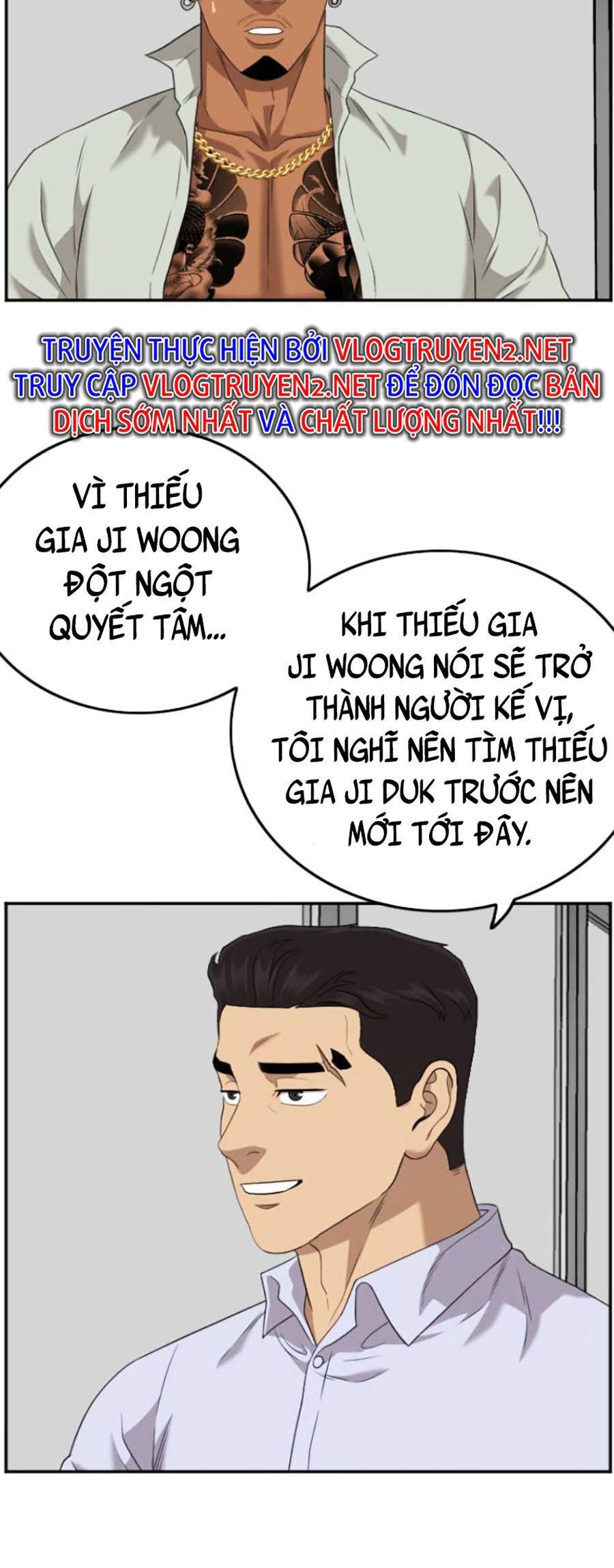 Chương 125
