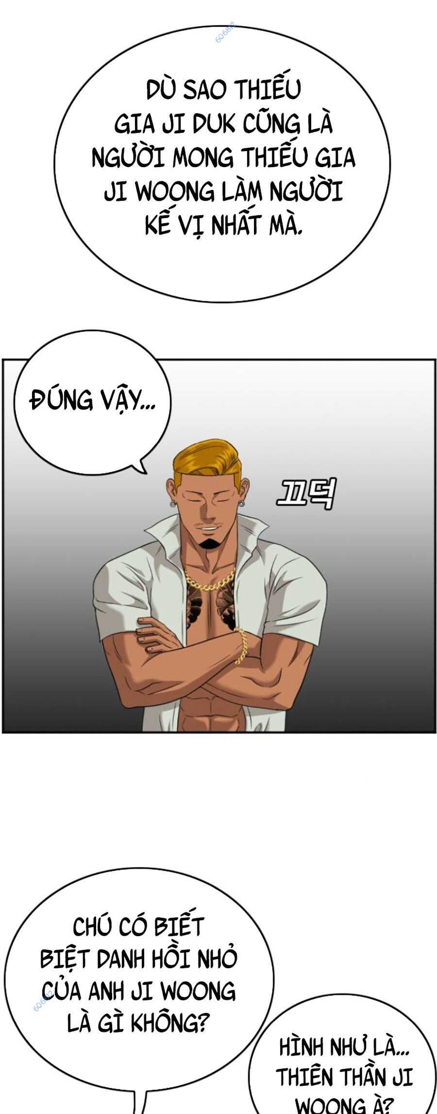 Chương 125