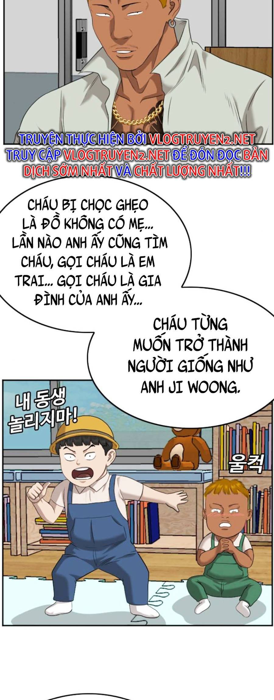 Chương 125