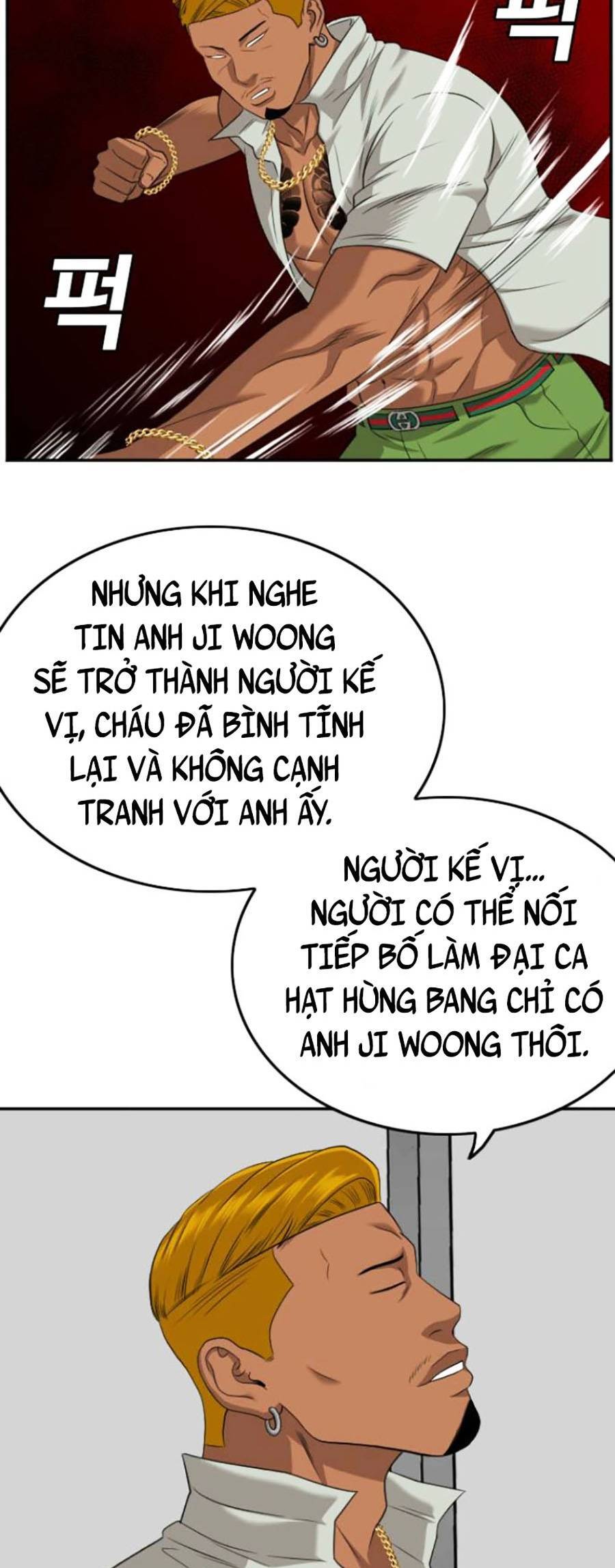 Chương 125