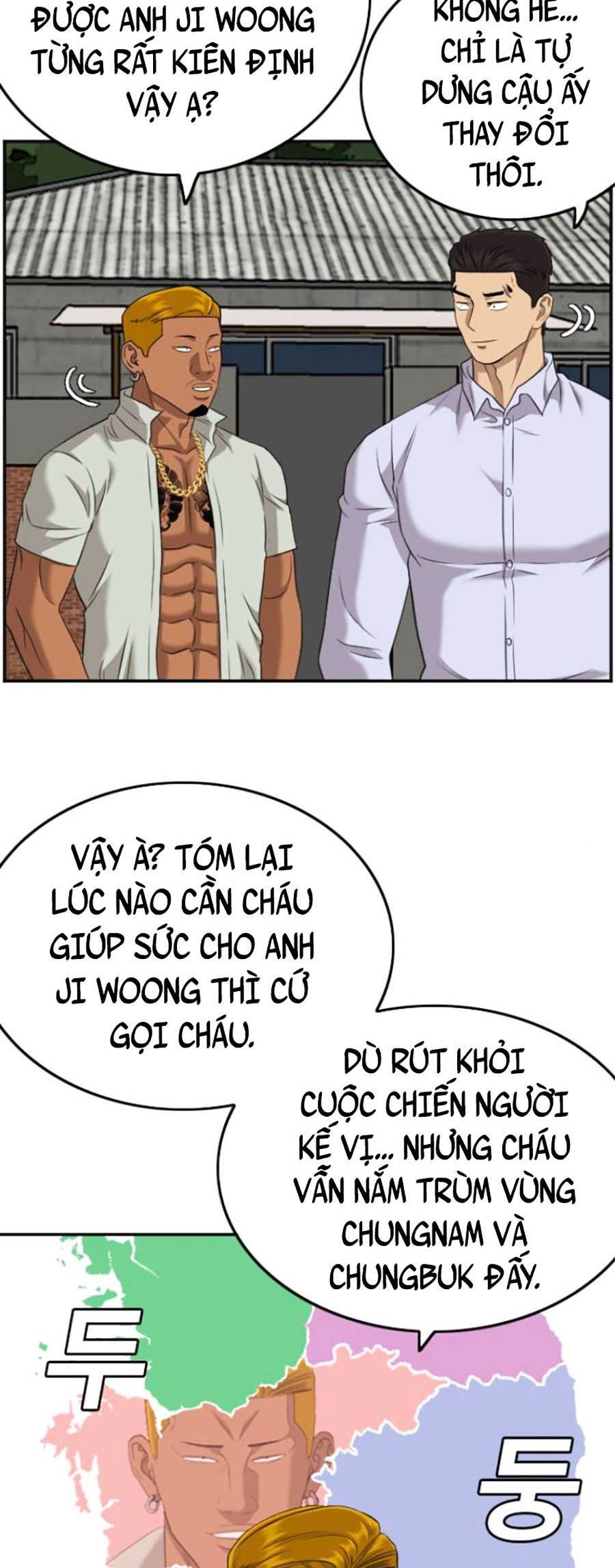 Chương 125