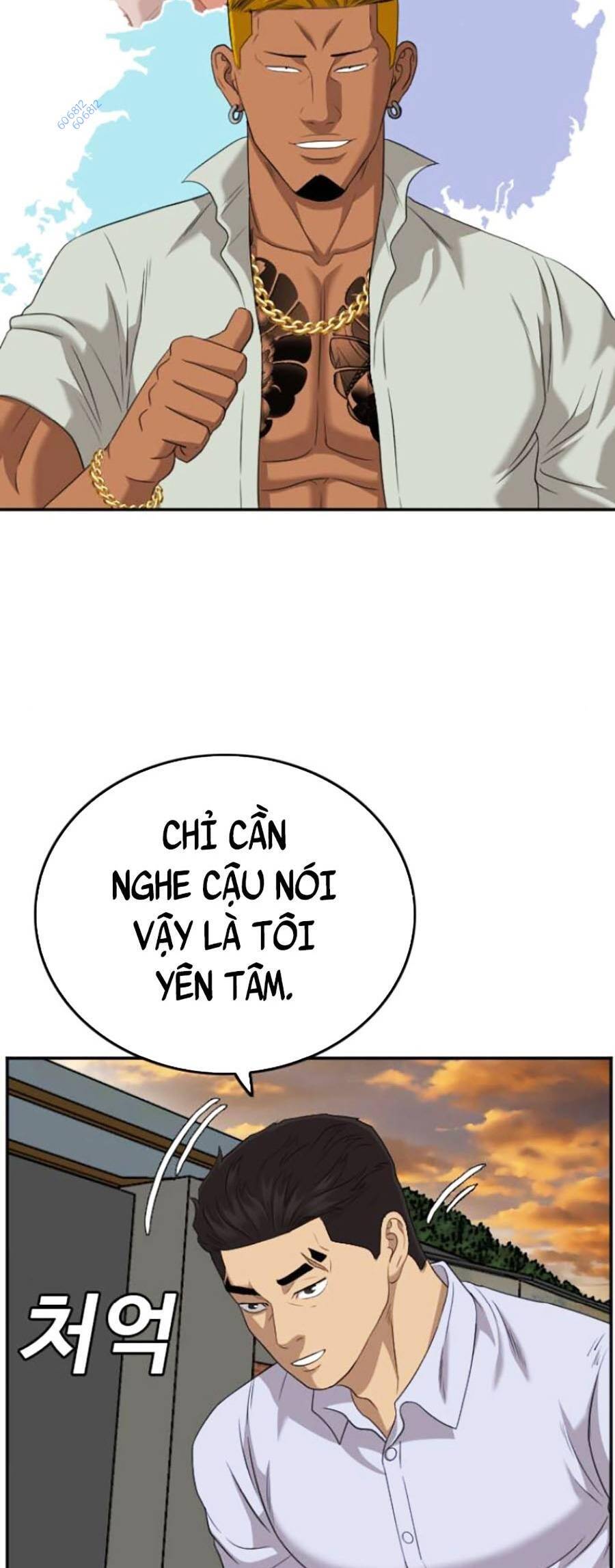 Chương 125