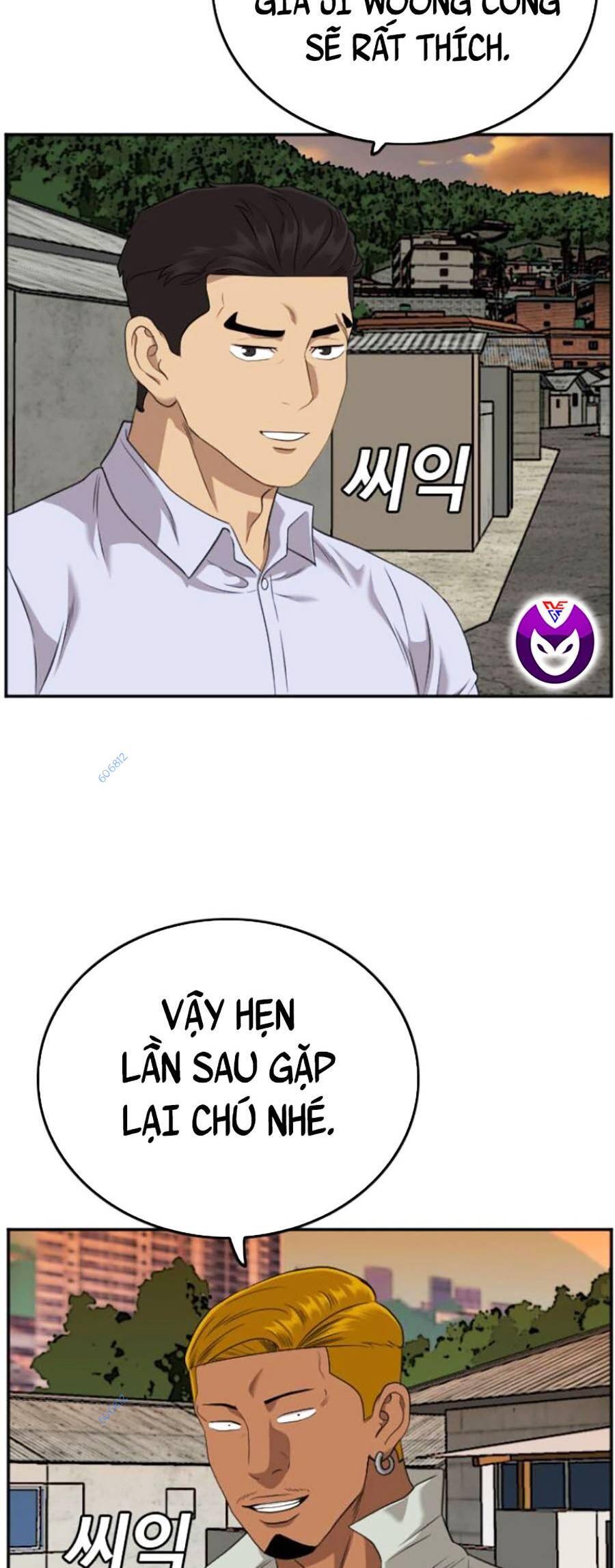 Chương 125